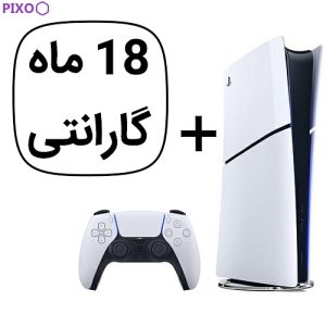 ps5 با گارانتی